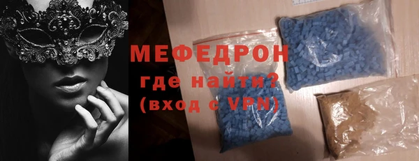 mix Балабаново