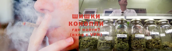 прущие крисы Баксан